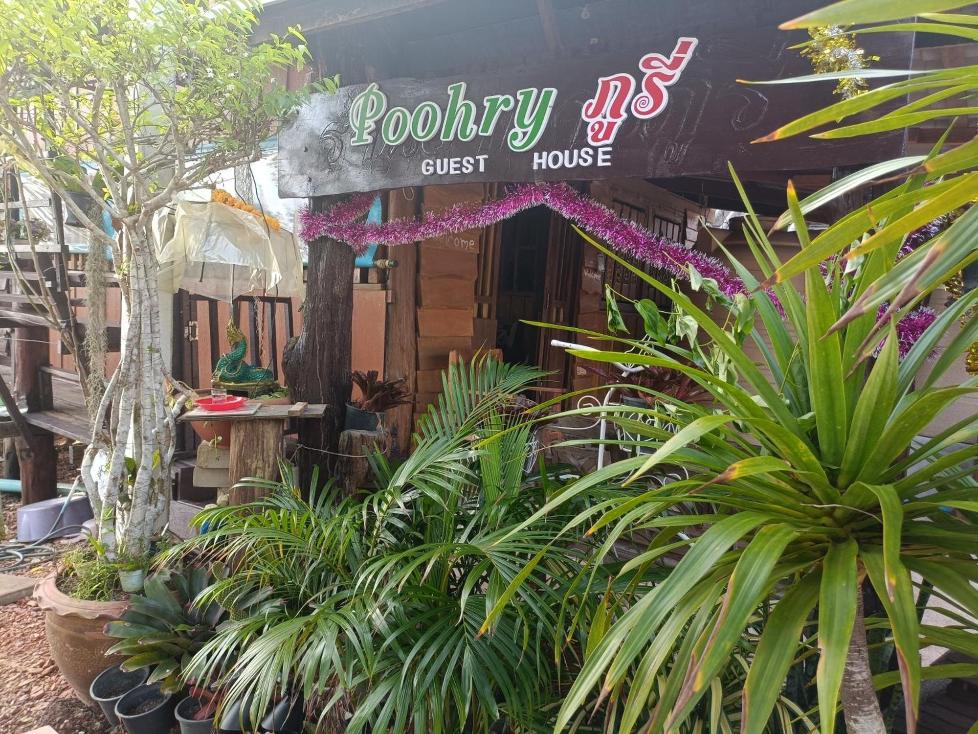 Poohry Seaview Apartment Ko Lanta Екстериор снимка